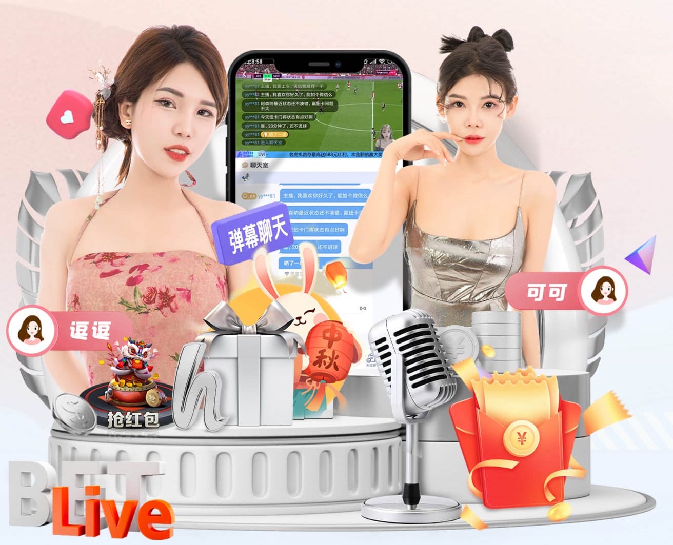 2026世界杯官网 乒乓球台彩泥作品