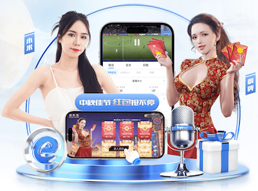 2026世界杯官网 想要雕塑身体线条？了解室内单杠与室外单杠的差异吧！