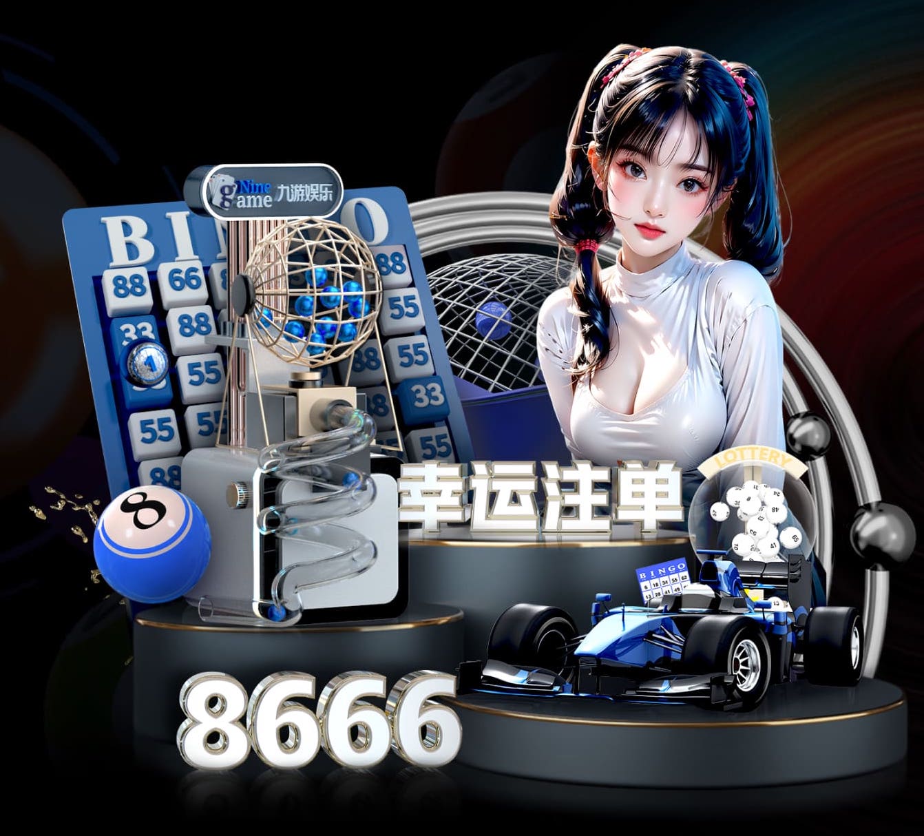世界杯官网 田径训练协调性的器材