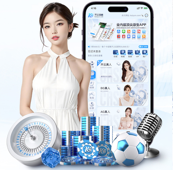 2026世界杯官网 呼和浩特家用室内乒乓球台