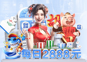 2026世界杯官网入口 室内健身推荐器材