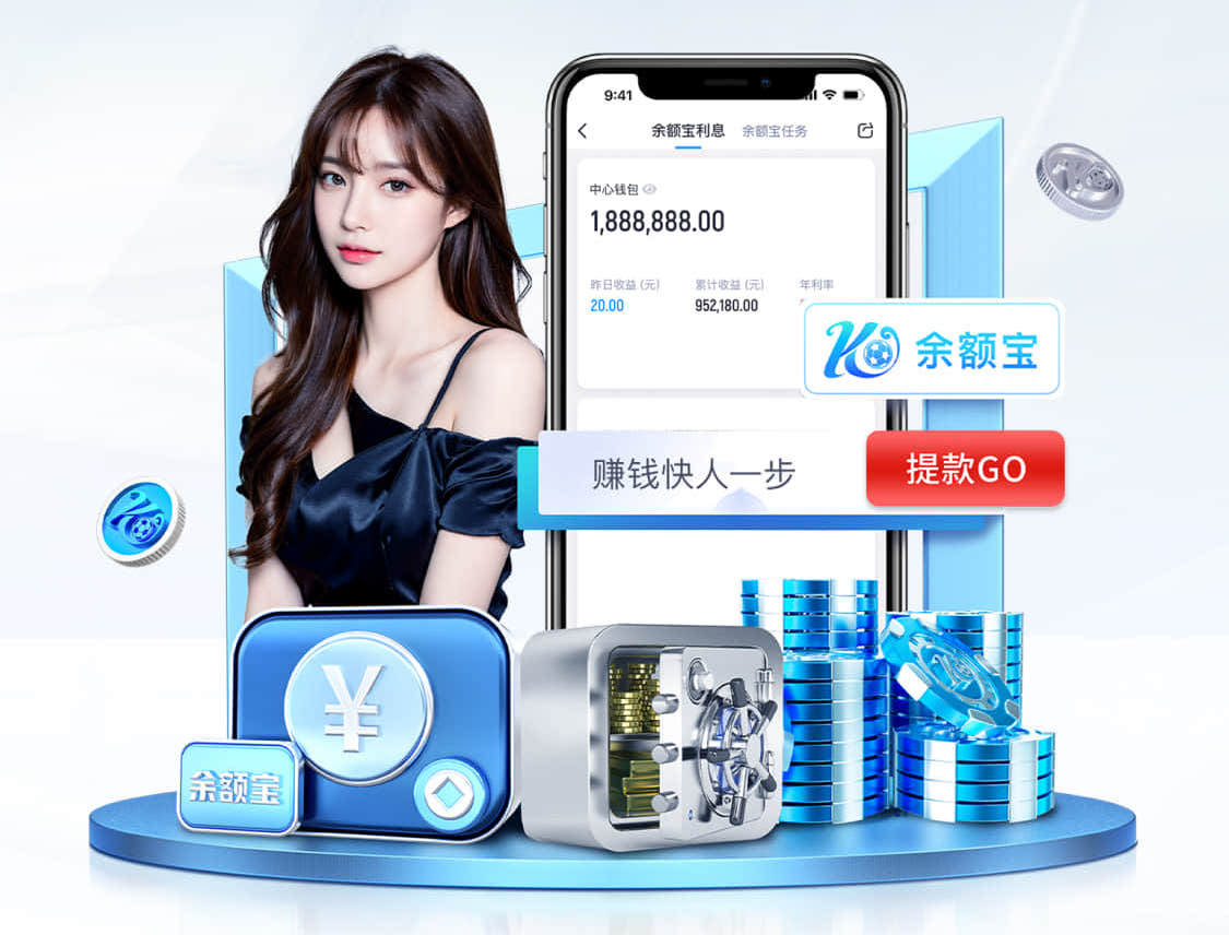 2026世界杯官网 如何对室外儿童滑梯进行因地制宜的改造？