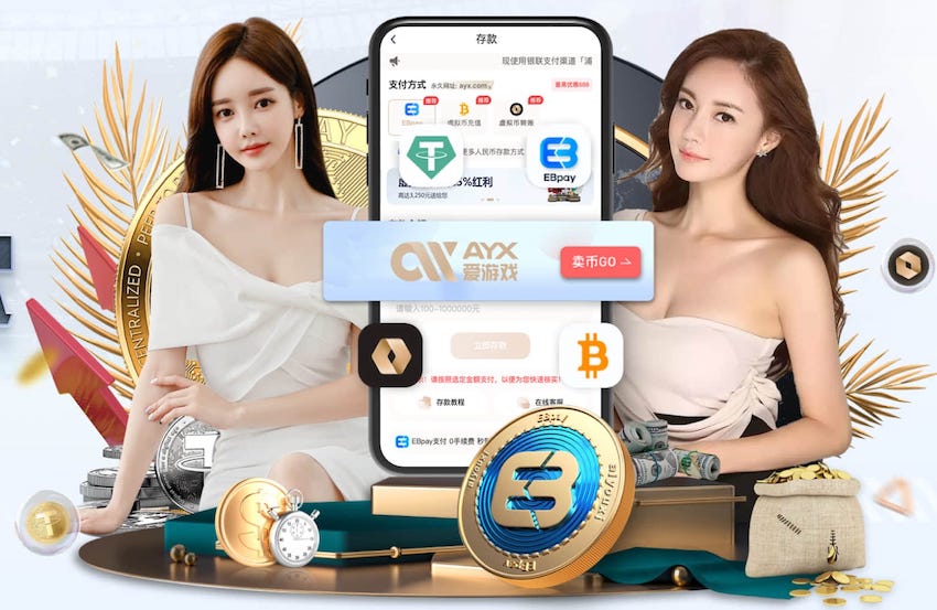 开云官网 爽快挥洒汗水，全方位锻炼身体！揭秘室外体育健身器材的魅力！